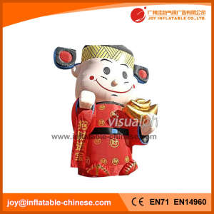 Inflatable God of Wealth Mascot Decoration (C1-103)